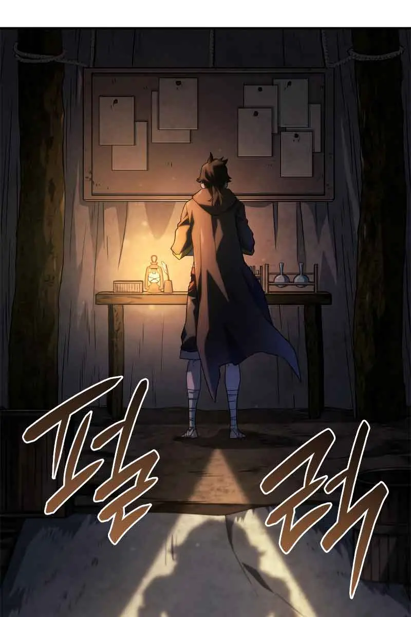 Revenge of the Iron-Blooded Sword Hound Chapter 57 Page 102