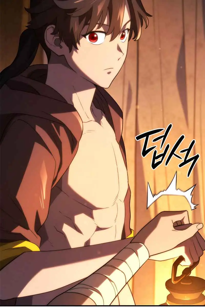 Revenge of the Iron-Blooded Sword Hound Chapter 57 Page 134