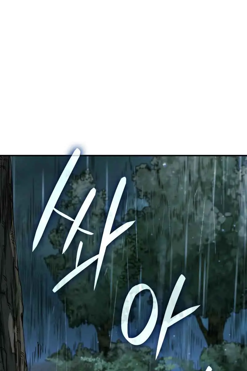 Revenge of the Iron-Blooded Sword Hound Chapter 57 Page 141