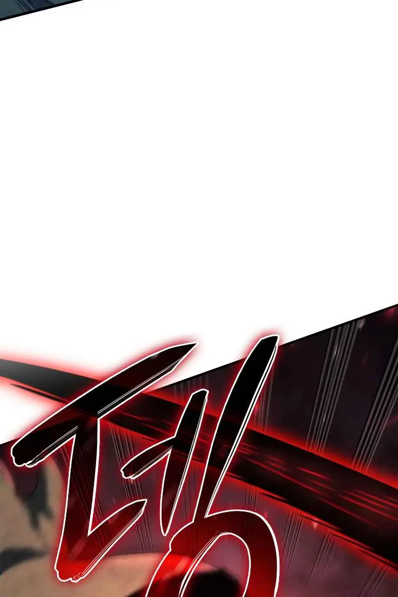 Revenge of the Iron-Blooded Sword Hound Chapter 57 Page 148