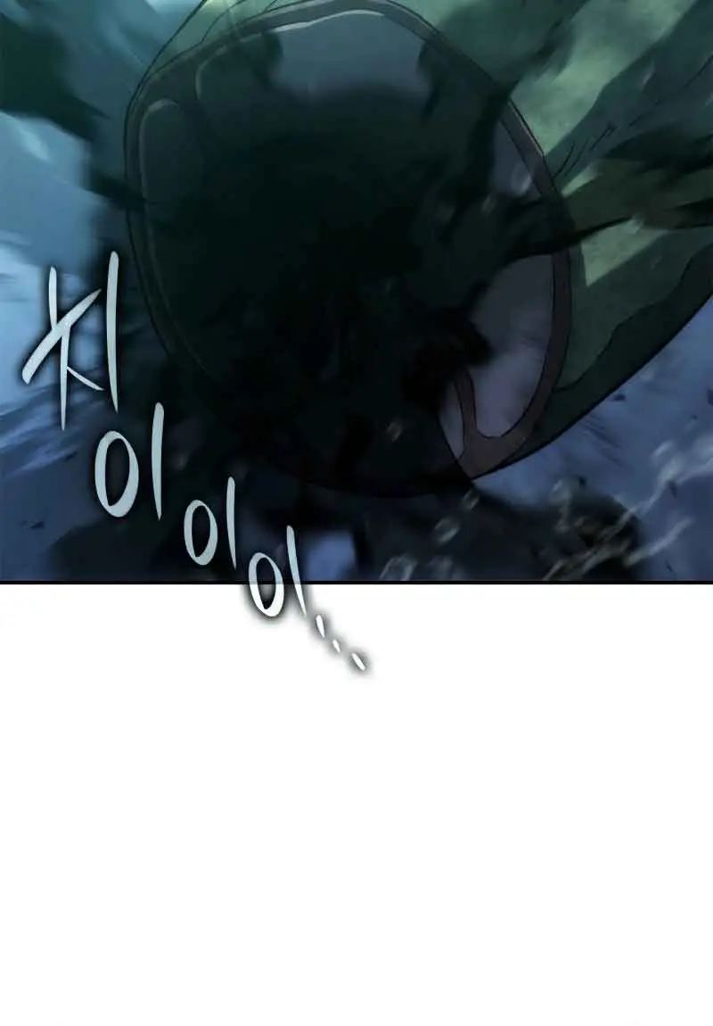 Revenge of the Iron-Blooded Sword Hound Chapter 57 Page 153