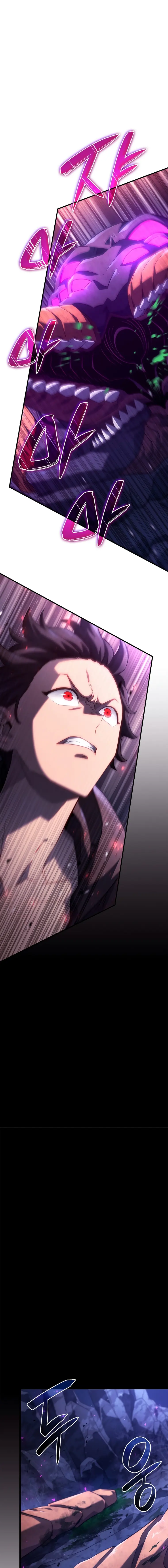 Revenge of the Iron-Blooded Sword Hound Chapter 58 Page 17