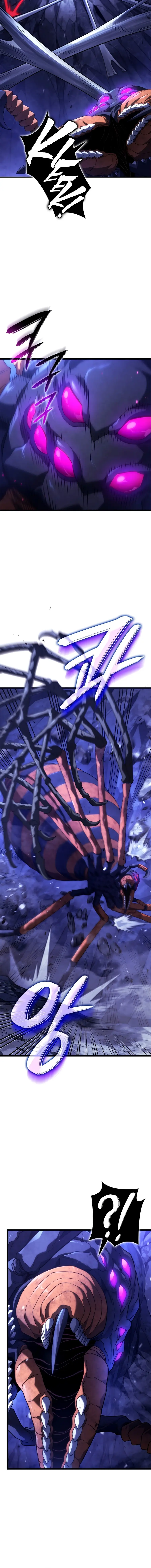 Revenge of the Iron-Blooded Sword Hound Chapter 58 Page 20