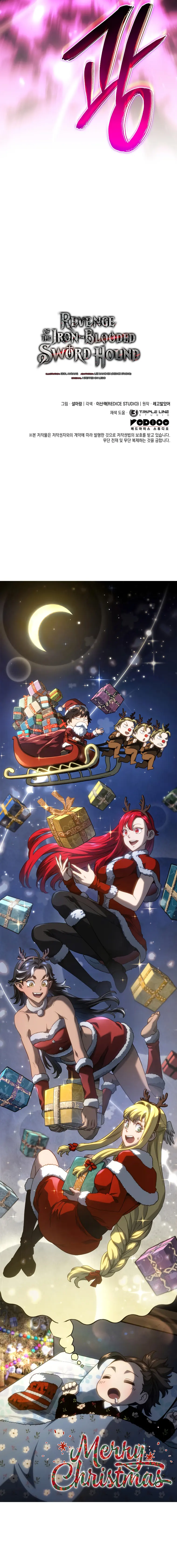 Revenge of the Iron-Blooded Sword Hound Chapter 58 Page 25