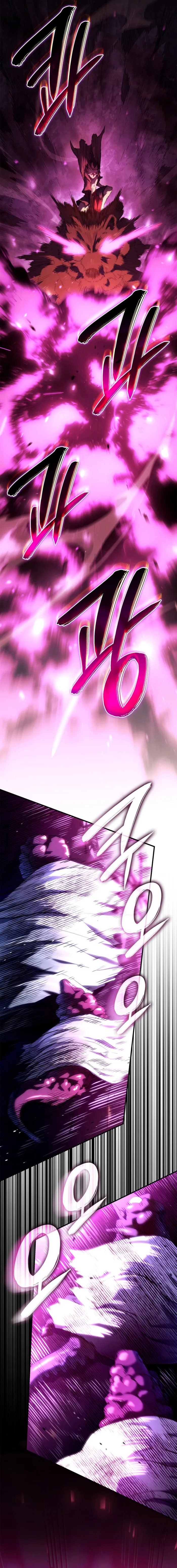 Revenge of the Iron-Blooded Sword Hound Chapter 59 Page 3