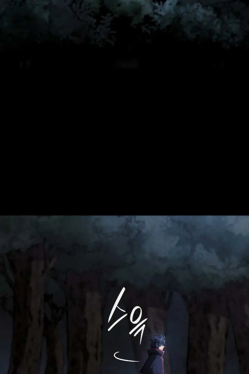 Revenge of the Iron-Blooded Sword Hound Chapter 60 Page 49