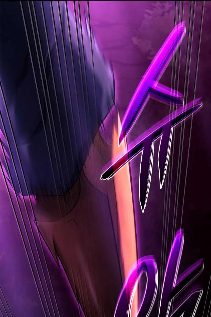 Revenge of the Iron-Blooded Sword Hound Chapter 60 Page 72