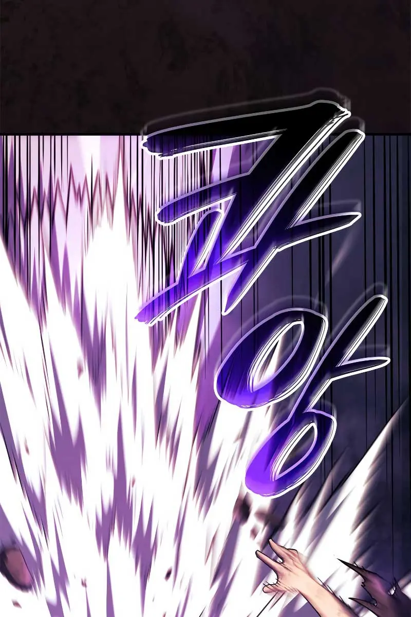 Revenge of the Iron-Blooded Sword Hound Chapter 60 Page 78