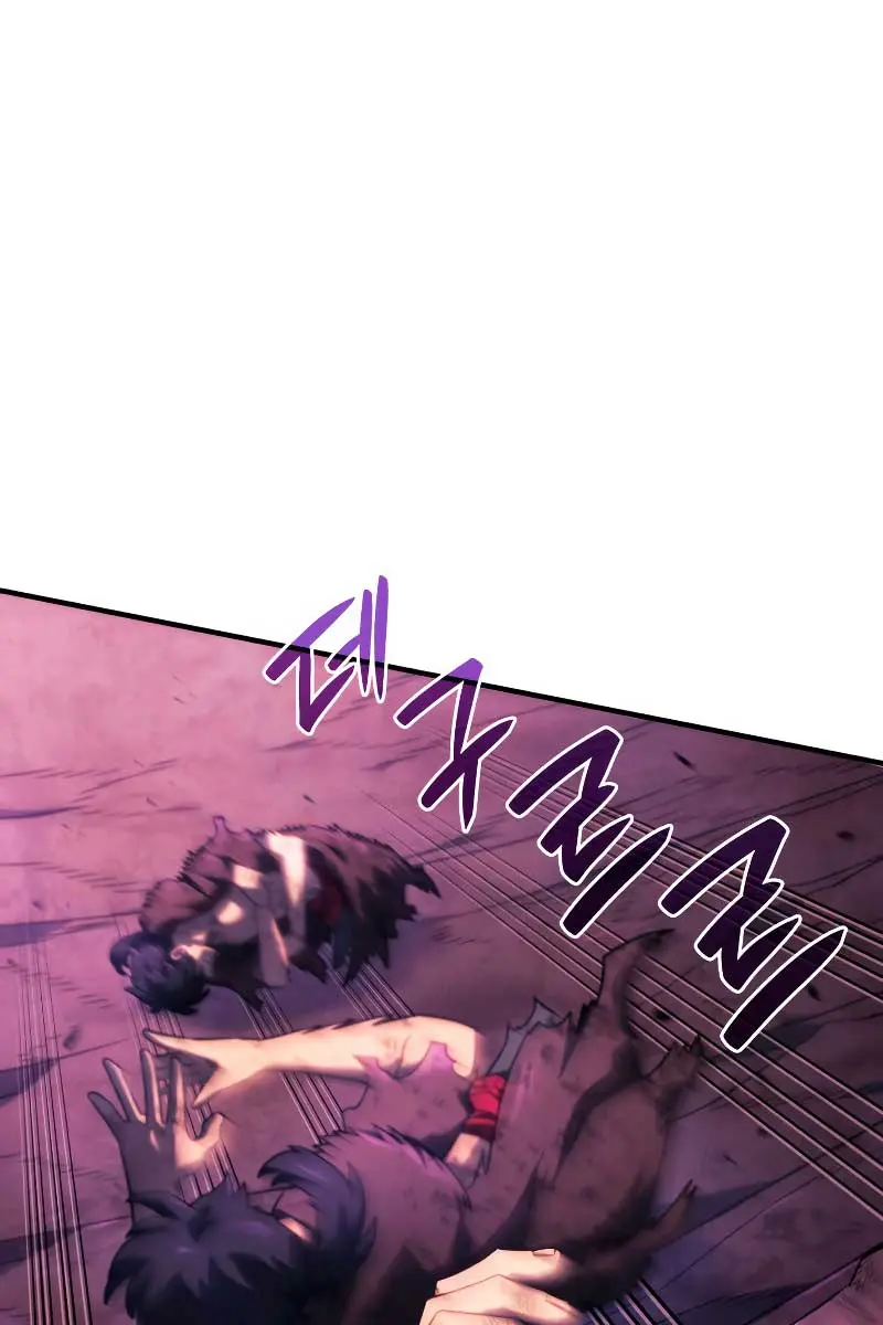 Revenge of the Iron-Blooded Sword Hound Chapter 60 Page 80