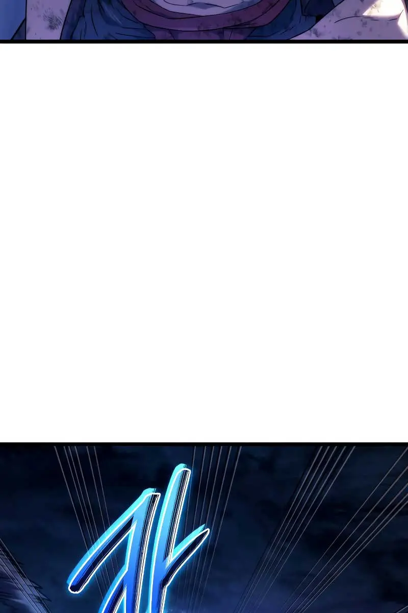 Revenge of the Iron-Blooded Sword Hound Chapter 60 Page 95