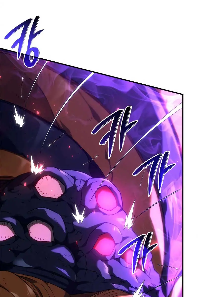 Revenge of the Iron-Blooded Sword Hound Chapter 60 Page 114