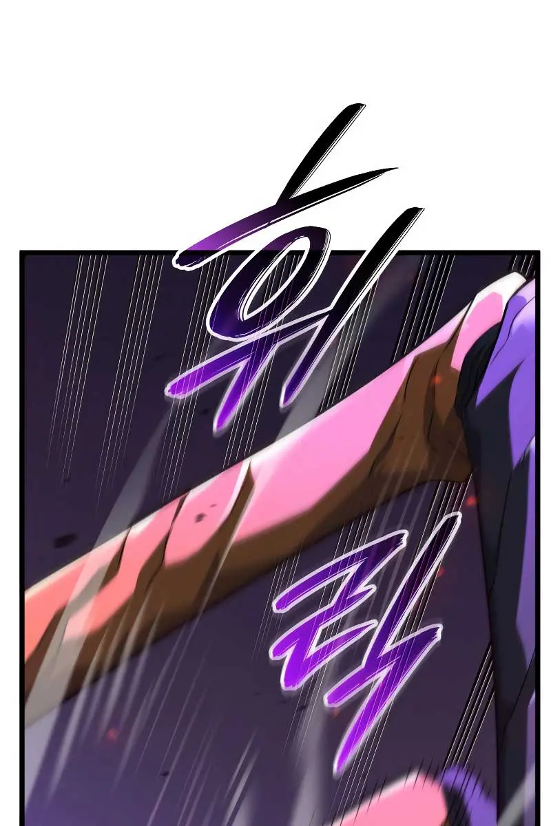 Revenge of the Iron-Blooded Sword Hound Chapter 60 Page 129