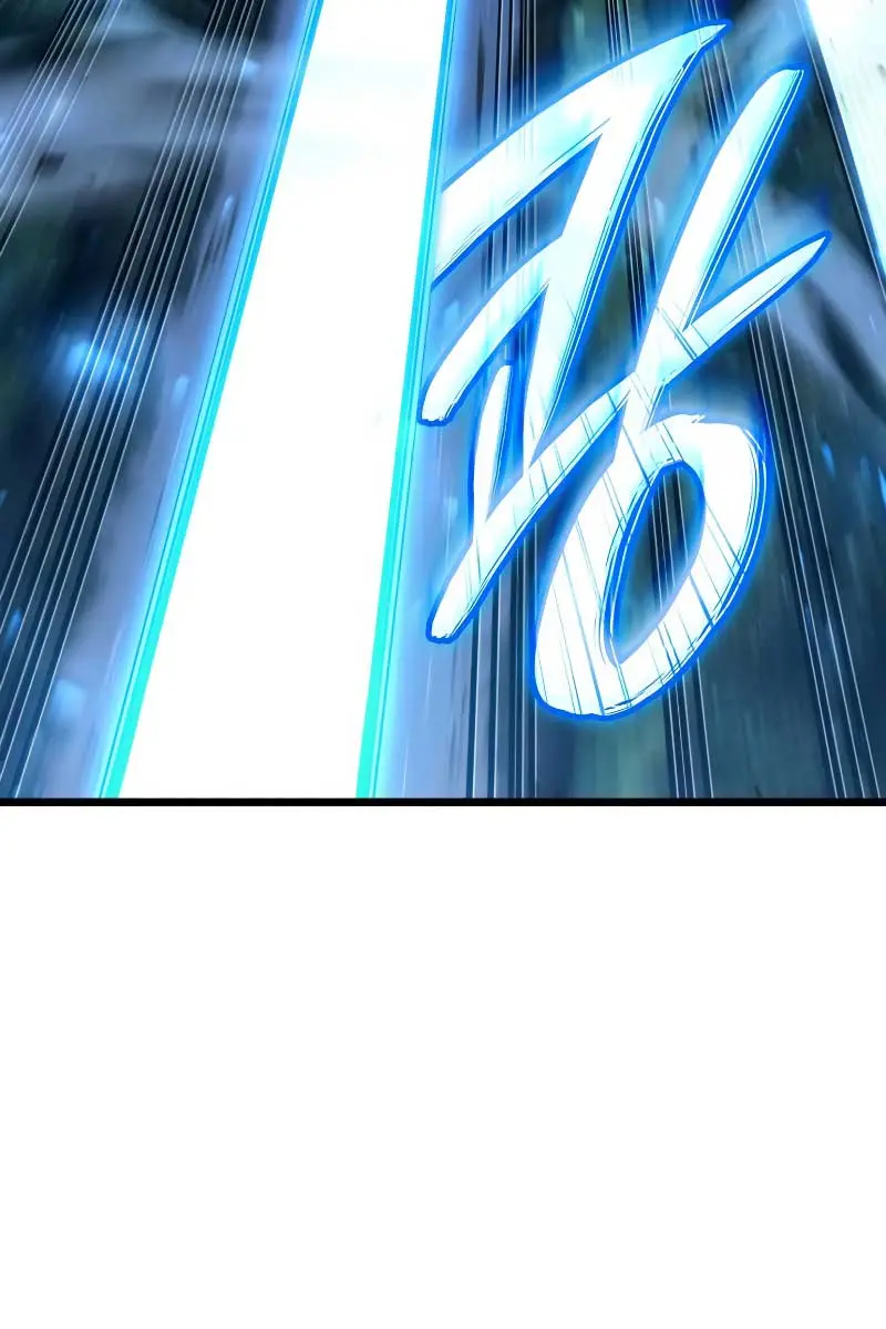 Revenge of the Iron-Blooded Sword Hound Chapter 60 Page 154