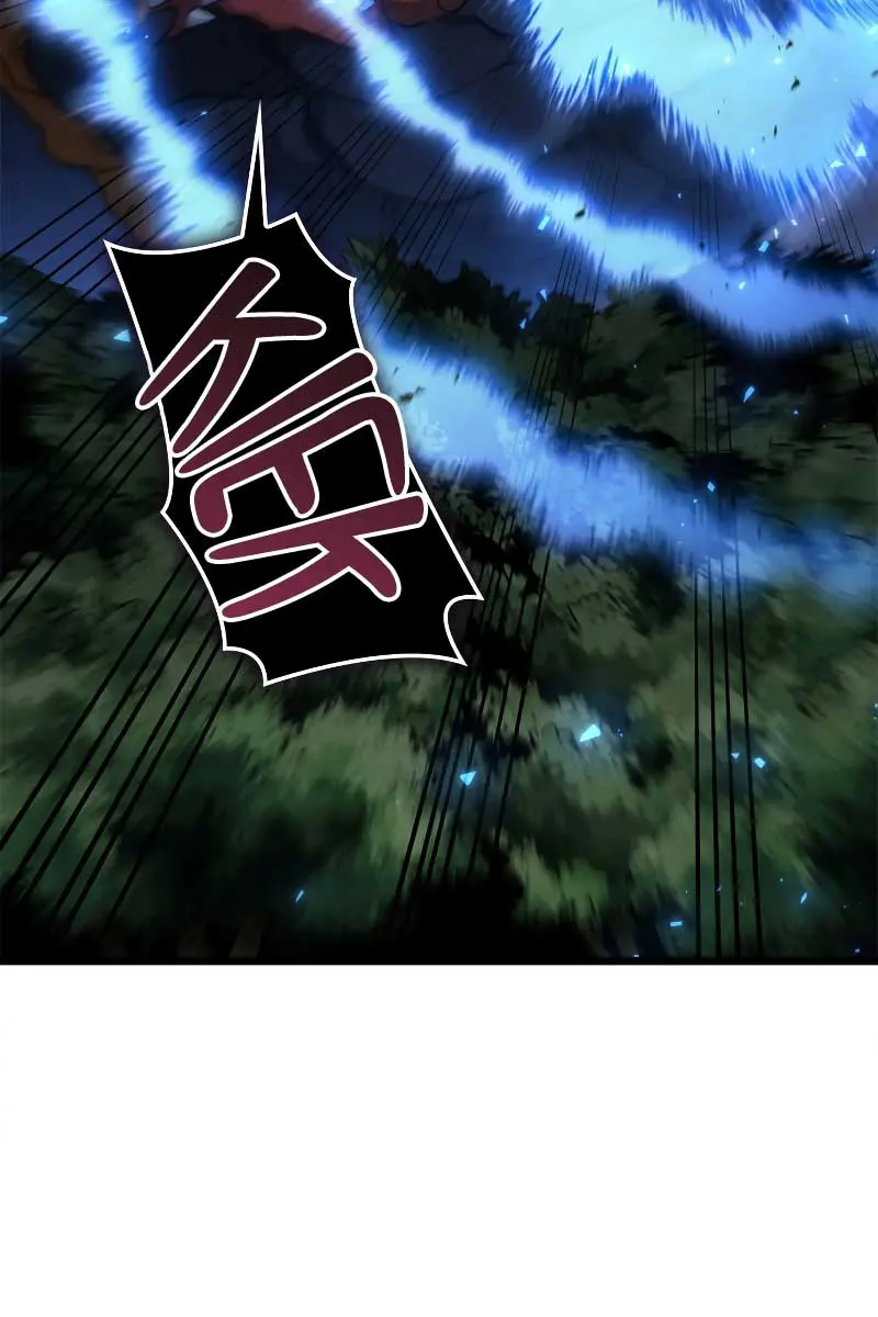 Revenge of the Iron-Blooded Sword Hound Chapter 60 Page 157