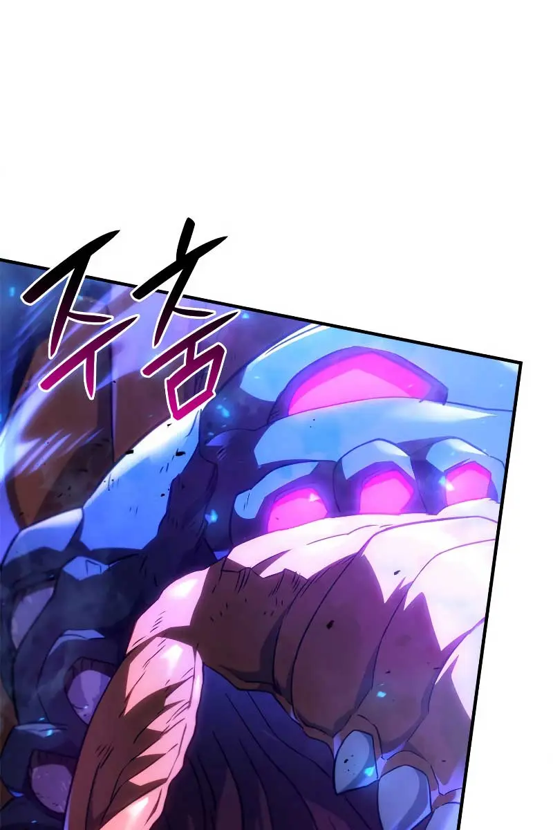 Revenge of the Iron-Blooded Sword Hound Chapter 60 Page 158