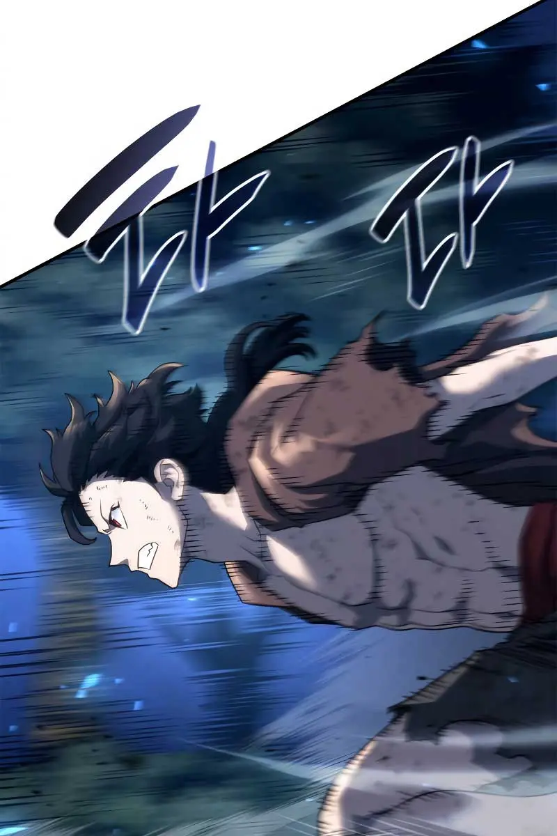 Revenge of the Iron-Blooded Sword Hound Chapter 60 Page 160