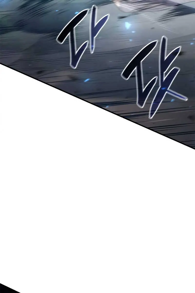 Revenge of the Iron-Blooded Sword Hound Chapter 60 Page 161