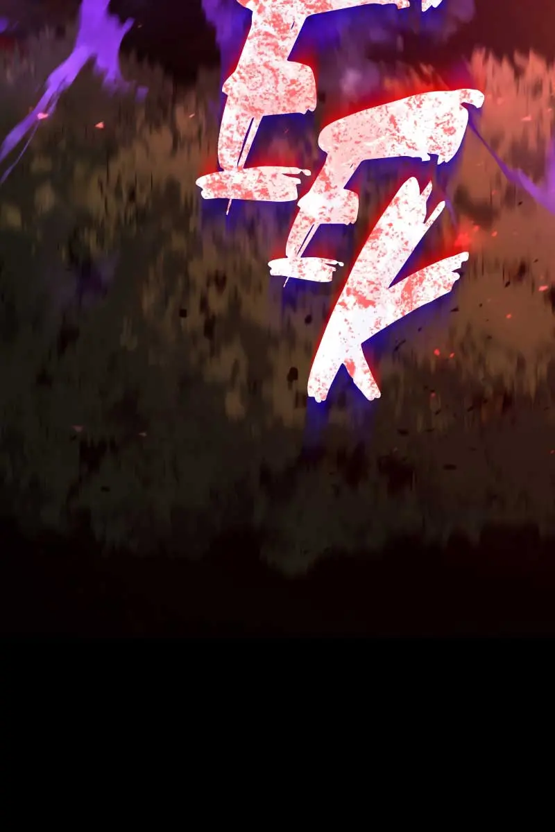 Revenge of the Iron-Blooded Sword Hound Chapter 60 Page 193