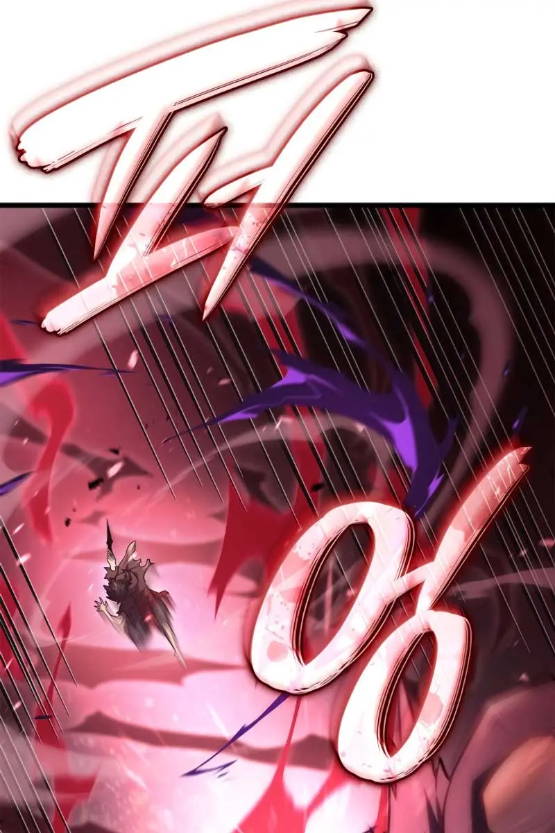 Revenge of the Iron-Blooded Sword Hound Chapter 61 Page 6