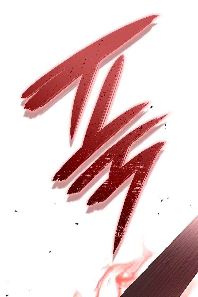 Revenge of the Iron-Blooded Sword Hound Chapter 61 Page 26