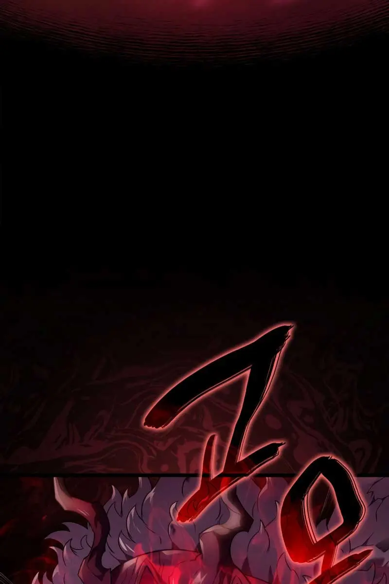 Revenge of the Iron-Blooded Sword Hound Chapter 61 Page 34