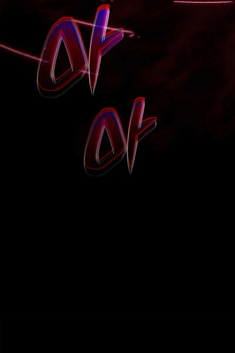 Revenge of the Iron-Blooded Sword Hound Chapter 61 Page 44