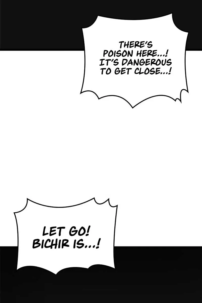 Revenge of the Iron-Blooded Sword Hound Chapter 61 Page 47