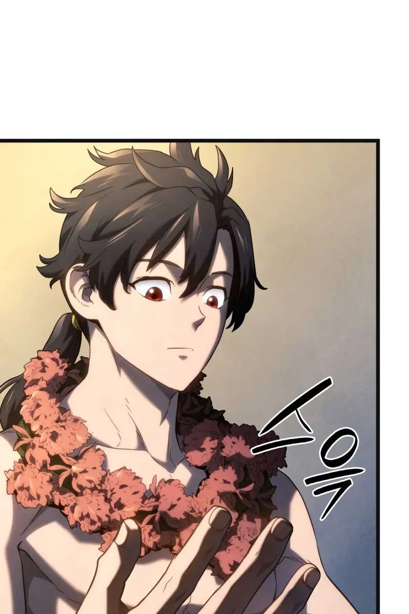 Revenge of the Iron-Blooded Sword Hound Chapter 61 Page 76