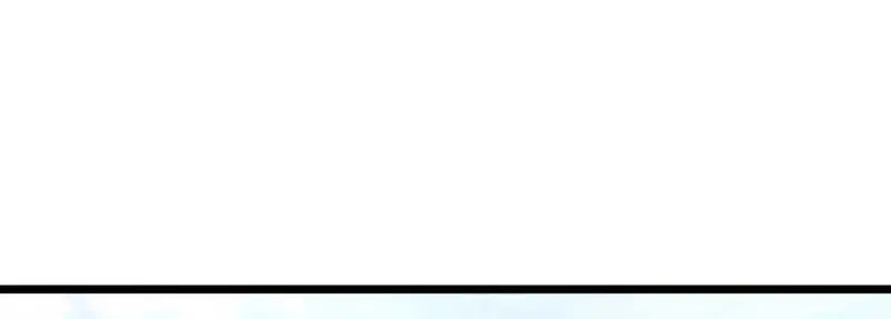 Revenge of the Iron-Blooded Sword Hound Chapter 61 Page 89