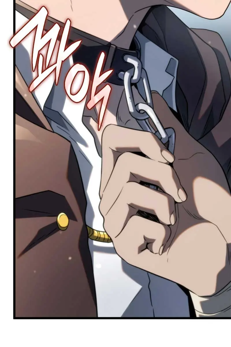 Revenge of the Iron-Blooded Sword Hound Chapter 61 Page 141