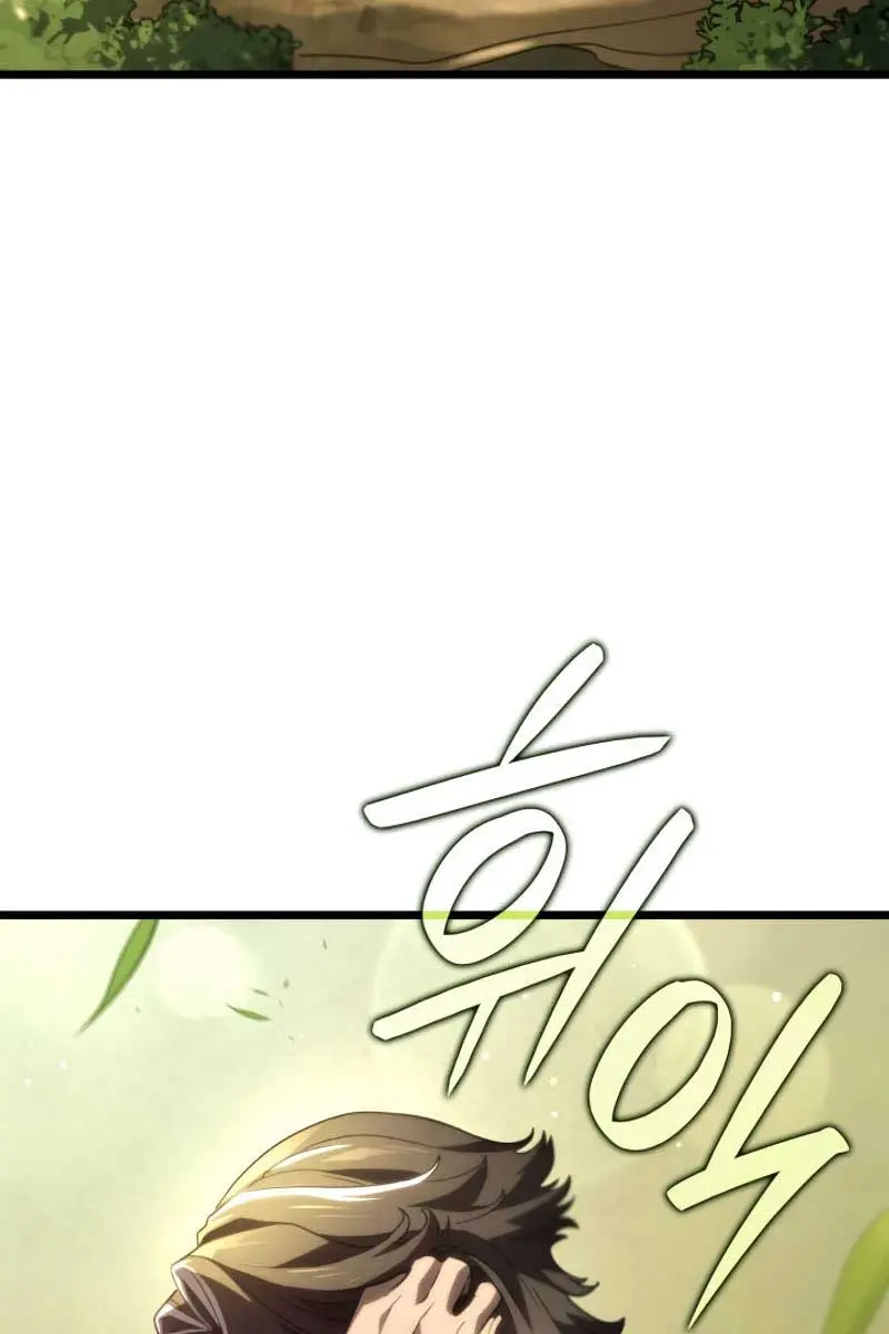 Revenge of the Iron-Blooded Sword Hound Chapter 61 Page 156