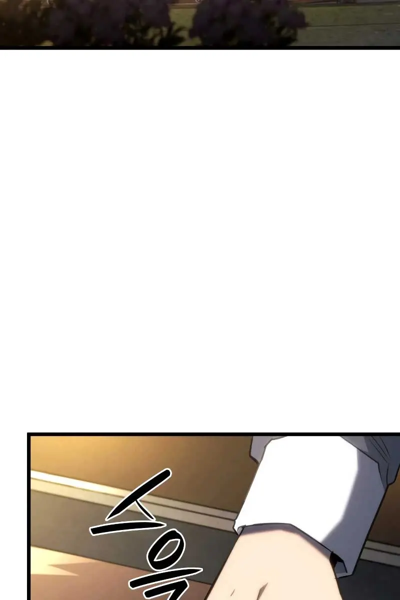 Revenge of the Iron-Blooded Sword Hound Chapter 67 Page 3