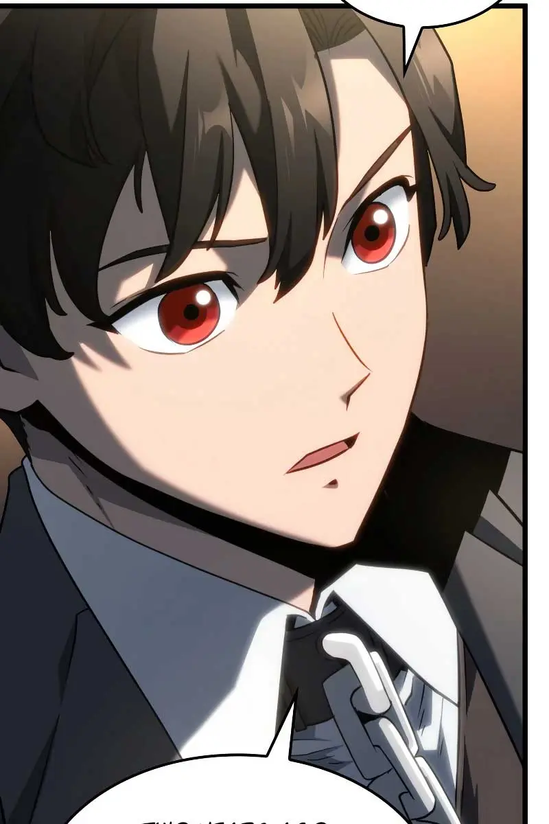 Revenge of the Iron-Blooded Sword Hound Chapter 67 Page 17