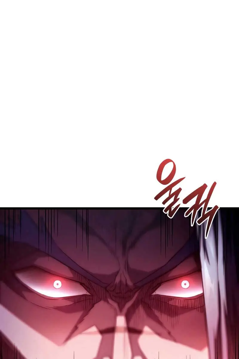 Revenge of the Iron-Blooded Sword Hound Chapter 67 Page 33