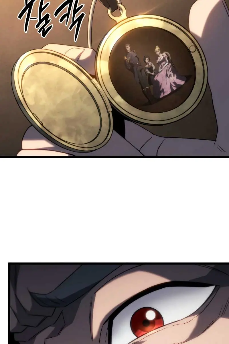 Revenge of the Iron-Blooded Sword Hound Chapter 67 Page 110