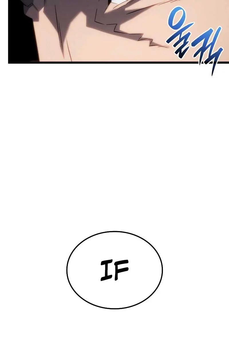 Revenge of the Iron-Blooded Sword Hound Chapter 67 Page 111