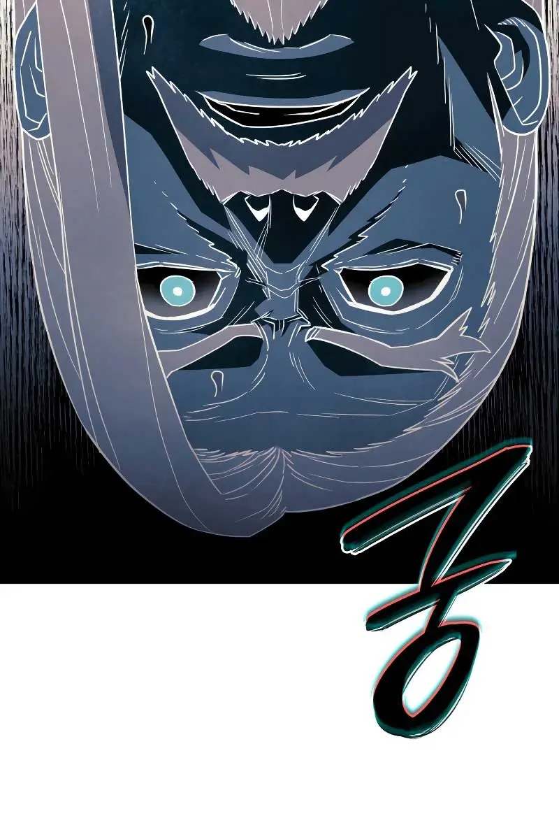 Revenge of the Iron-Blooded Sword Hound Chapter 67 Page 120