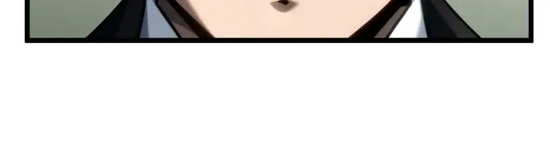 Revenge of the Iron-Blooded Sword Hound Chapter 67 Page 159