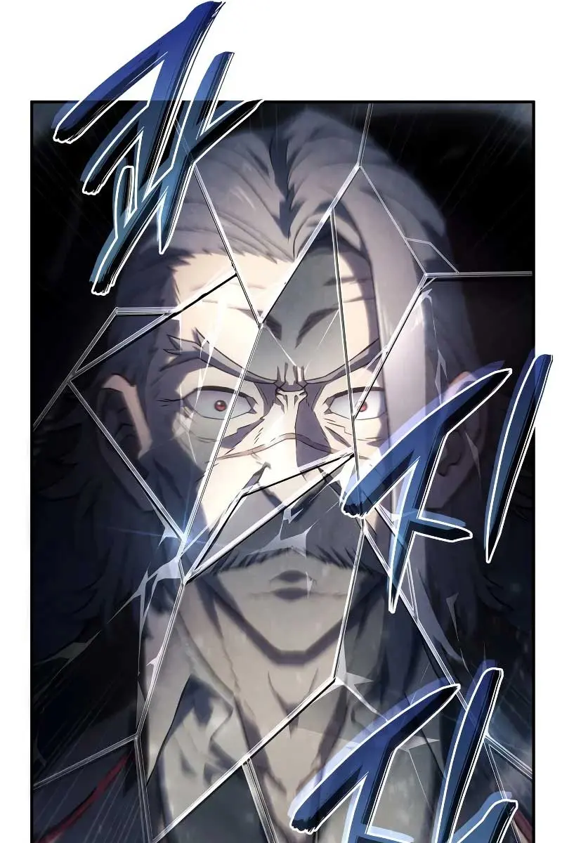 Revenge of the Iron-Blooded Sword Hound Chapter 67 Page 162