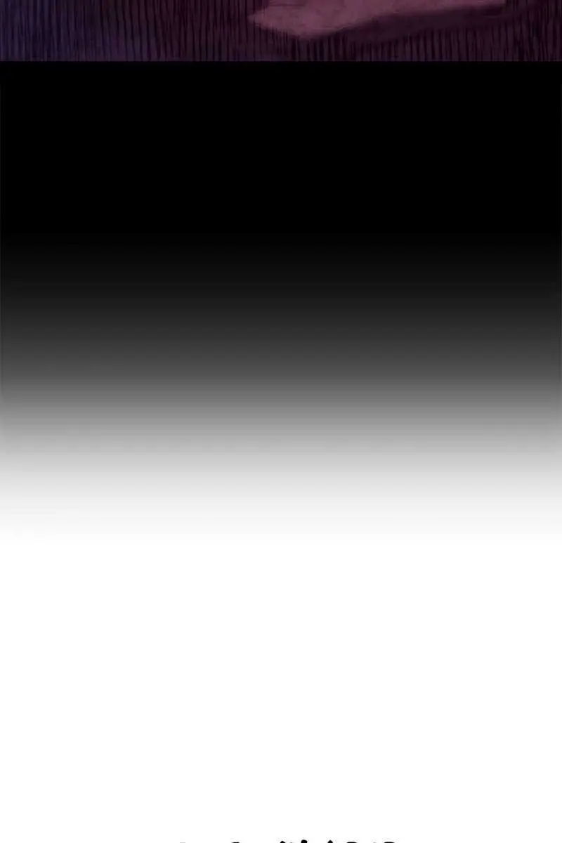 Revenge of the Iron-Blooded Sword Hound Chapter 68 Page 81