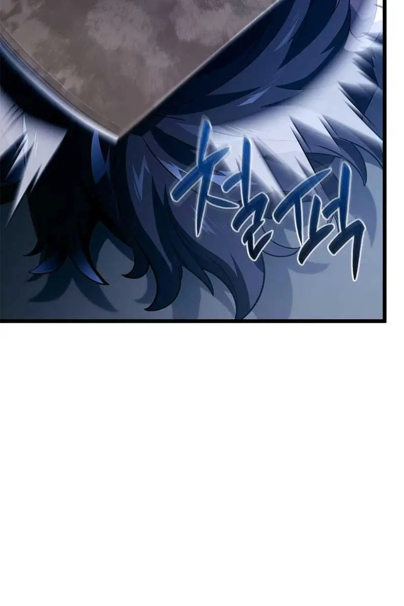 Revenge of the Iron-Blooded Sword Hound Chapter 68 Page 90