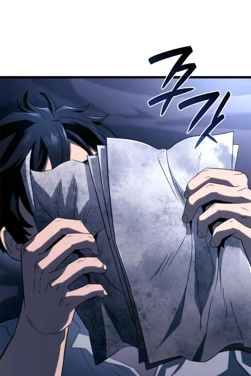 Revenge of the Iron-Blooded Sword Hound Chapter 68 Page 104