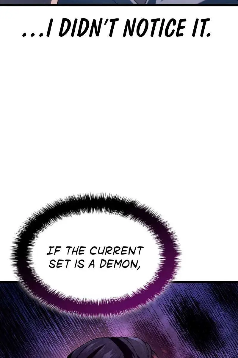 Revenge of the Iron-Blooded Sword Hound Chapter 68 Page 105