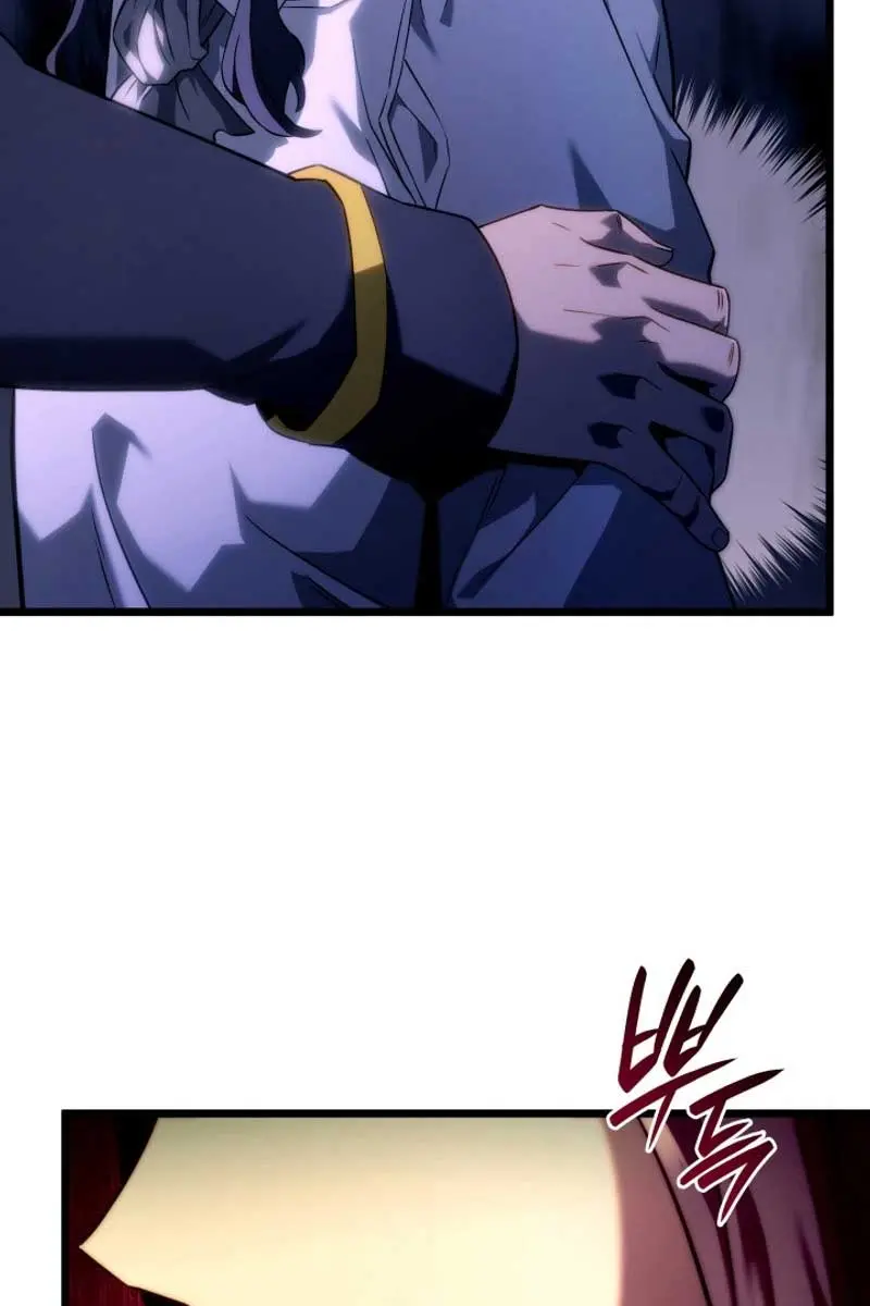 Revenge of the Iron-Blooded Sword Hound Chapter 70 Page 26