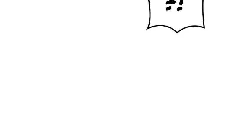 Revenge of the Iron-Blooded Sword Hound Chapter 70 Page 32