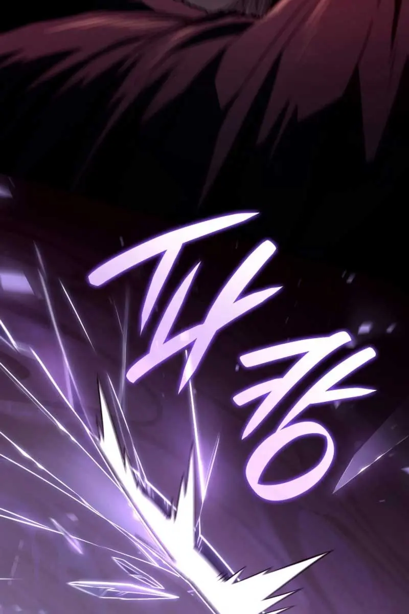 Revenge of the Iron-Blooded Sword Hound Chapter 70 Page 74