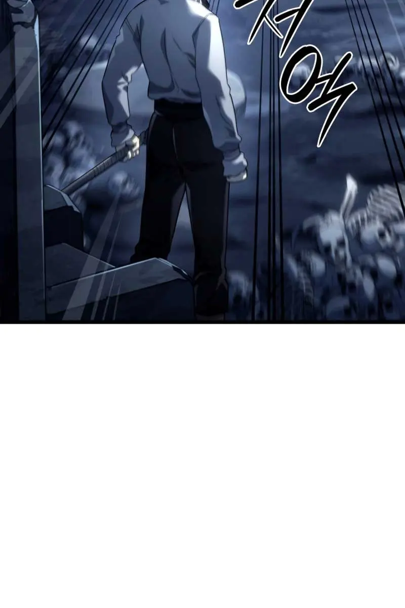 Revenge of the Iron-Blooded Sword Hound Chapter 70 Page 78