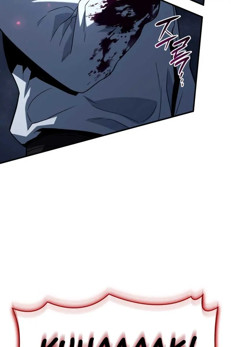 Revenge of the Iron-Blooded Sword Hound Chapter 70 Page 118