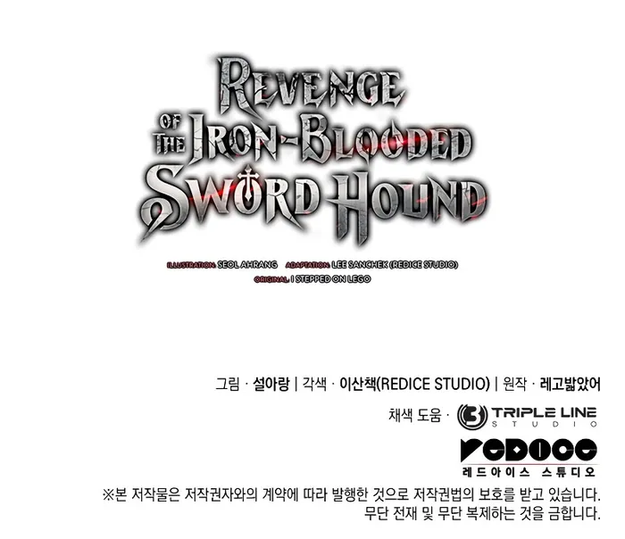 Revenge of the Iron-Blooded Sword Hound Chapter 72 Page 14