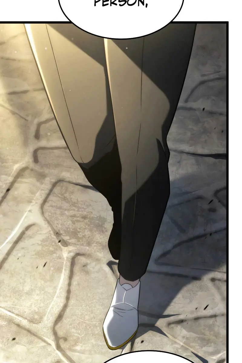 Revenge of the Iron-Blooded Sword Hound Chapter 75 Page 23